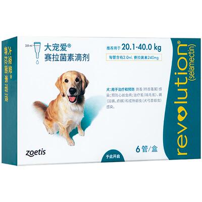 大宠爱体内外一体驱虫药