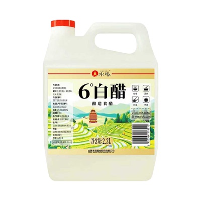 水塔6度白醋酿造食醋