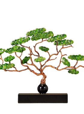 迎客松禅意摆件发财树玄关装饰品