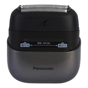 新年礼物松下小方盒剃须刀CM30便携式迷你电动刮胡刀CM20送礼男生