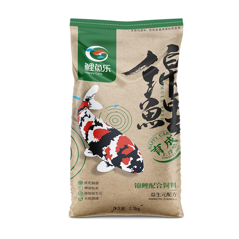 鲤鱼乐锦鲤鱼饲料不浑水大得快