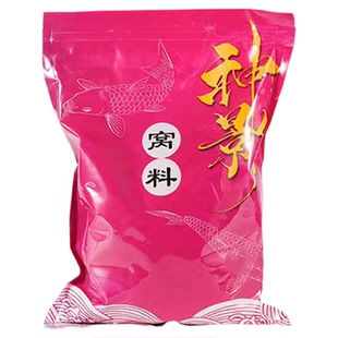 神影颗粒窝料青鱼草鱼黑鲩黑坑巨物饵料打窝短颗粒鱼饵料老冰棍味