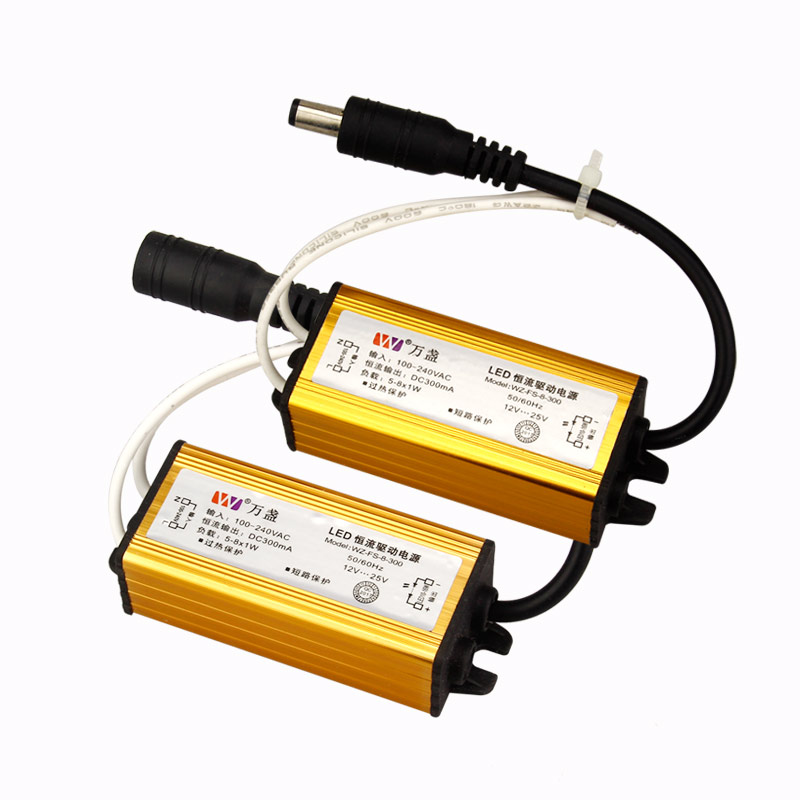 led驱动电源平板灯镇流器恒流driver整流变压器8W12W18W24W38W48W