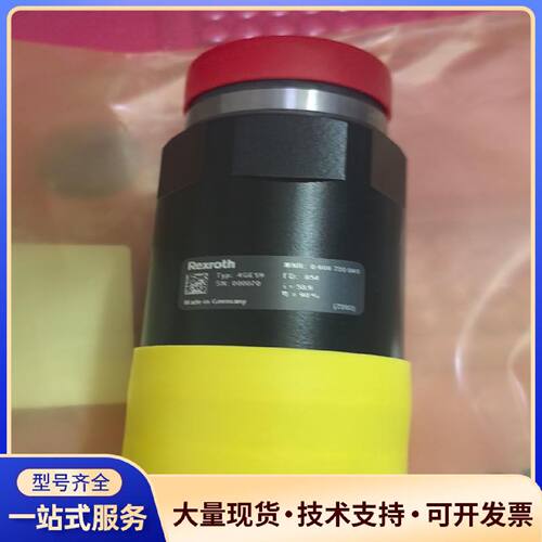 议价Rexrtoh力士乐齿轮箱：4GE59.