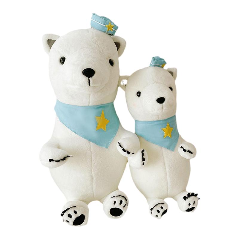 新款北极熊毛绒玩具公仔海洋馆动物园儿童活动礼品女生抱枕礼物男