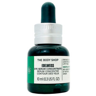 现货英国The body shop有机眼霜植物活肌雪绒花眼精华去细纹眼袋