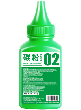 适用惠普M427dw碳粉M403d CF228A硒鼓M427fdw/fdn M403n M403dn/dw CF228X激光一体复印机打印机粉盒墨盒墨粉