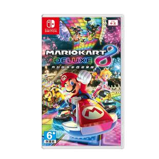 【自营】任天堂 Switch 马里奥赛车8 豪华版 港版中文 全新正版Nintendo 马里奥系列 赛车游戏