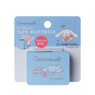 日本三丽鸥胶带切割器小型和纸胶带座可爱卡通桌面手账撕断器
