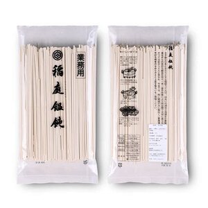 日本料理稻庭乌冬超劲道冷面面条