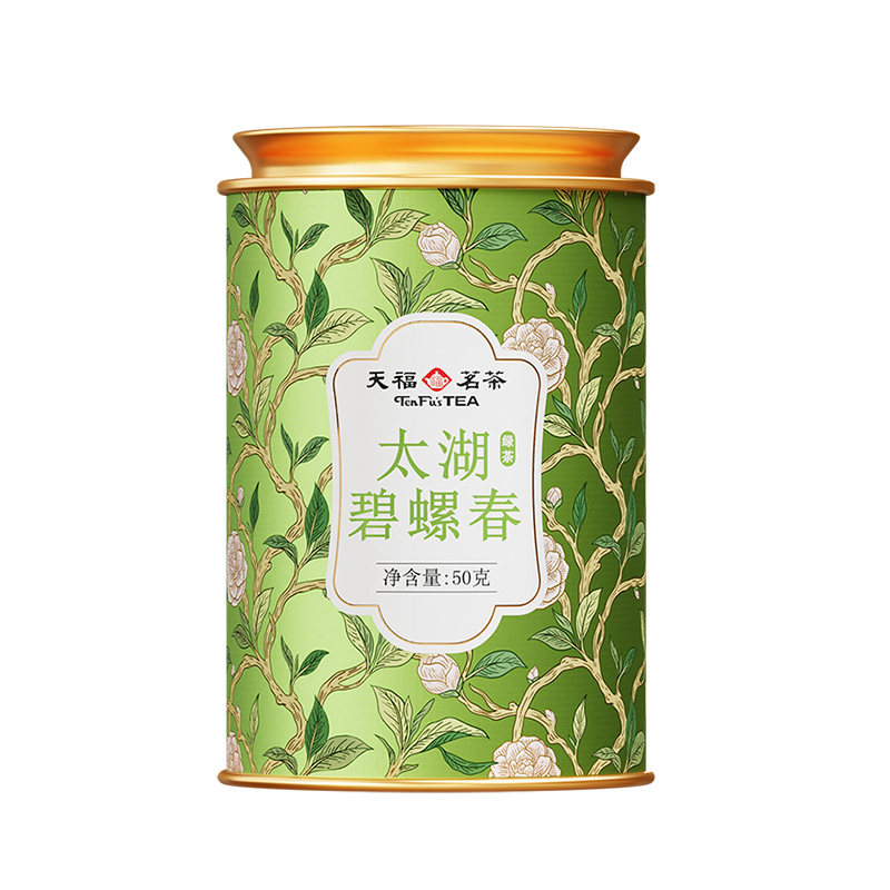 天福茗茶新茶太湖碧螺春春茶