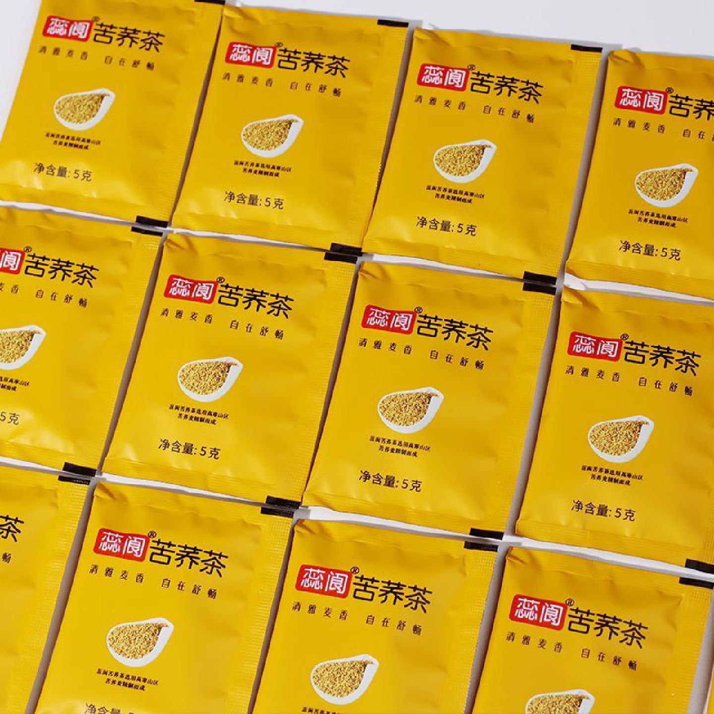 黄苦荞茶正品正宗独立包装黄金荞麦茶独立包装饭店专用浓香型茶包