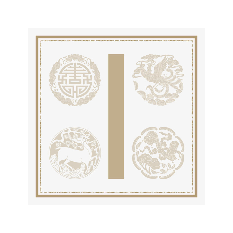 【买2送1】六品堂宣纸34*34cm四言吉语瓦当作品纸微喷手写空白四字书法半生熟楷隶书半生熟毛笔软笔专用纸