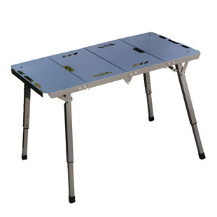 摩旅便携式四折折叠桌小型铝合金液压桌户外露营轻量化升降战术桌