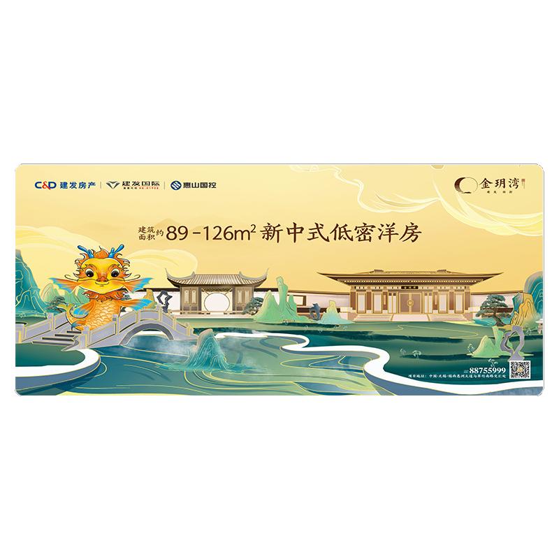 企业广告批发鼠标垫子定制logo图案超大小号异形硅胶皮革橡胶订做