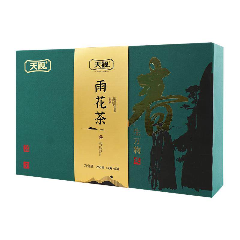 南京雨花茶叶2026新茶