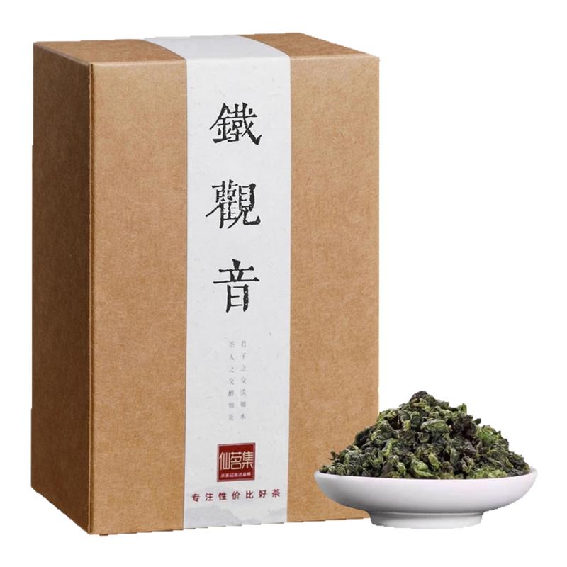安溪铁观音口碑榜第1名