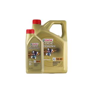 【自营】Castrol/嘉实多极护5W-40 全合成机油SP发动机润滑油5L