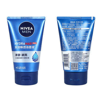 Nivea/妮维雅男士洁面泥多效清洁