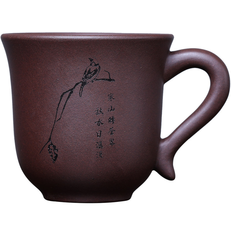 紫砂功夫茶杯单杯 紫砂杯子小杯带把防烫口杯 宜兴主人品茗杯茶碗