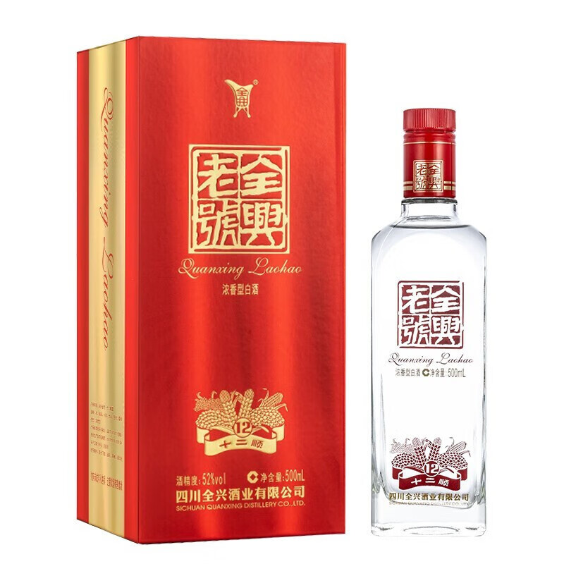 全兴十二顺12浓香型52度500ml*1纯粮酿造白酒