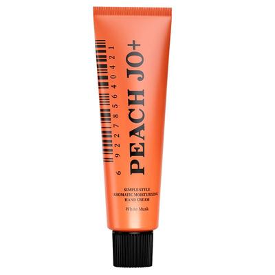 韩式简约风护手霜滋润保湿嫩白