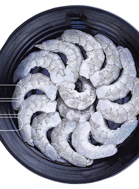 鲜剥冷冻去肠去壳虾仁不花心