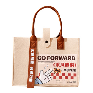 企业伴手礼员工实用生日小礼品奖品会议纪念品五四青年节护士节