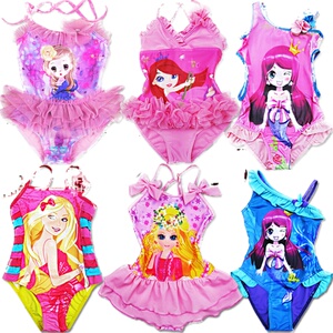 【包邮】公主连体泳装女童泳衣宝宝儿童泳衣女孩韩版中大童1-14岁