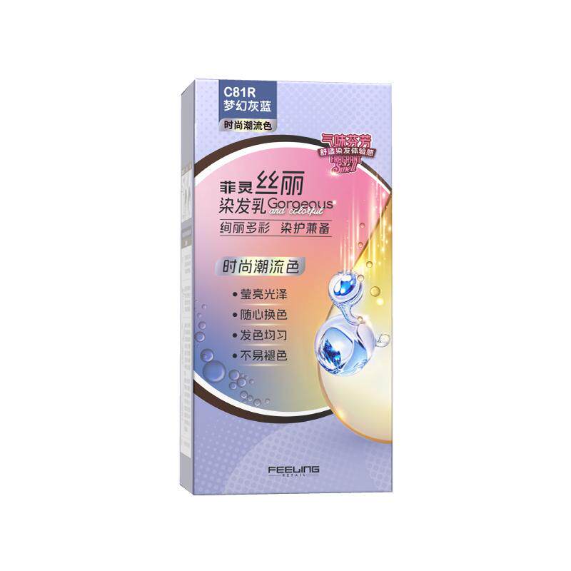 菲灵丝丽染发乳时尚潮色年轻酷感
