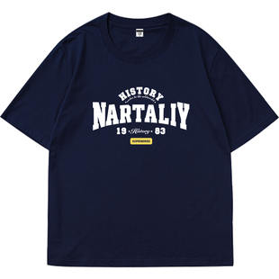 许光汉同款日系复古藏青色t恤短袖男2025新款夏装港风高级感上衣