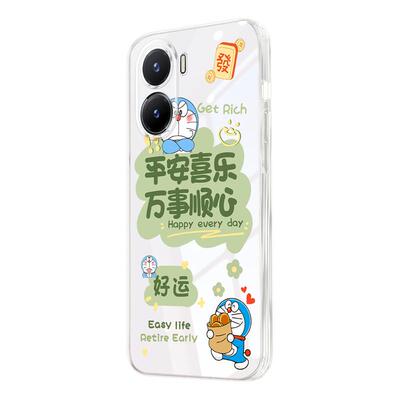 简约大众适用于vivoY355G手机壳