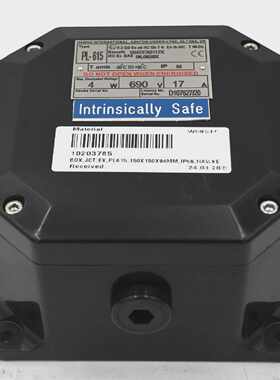 HAWKE INTERNATIONAL PL615 JUNCTION BOX 690V 17A 06ATEX0117X