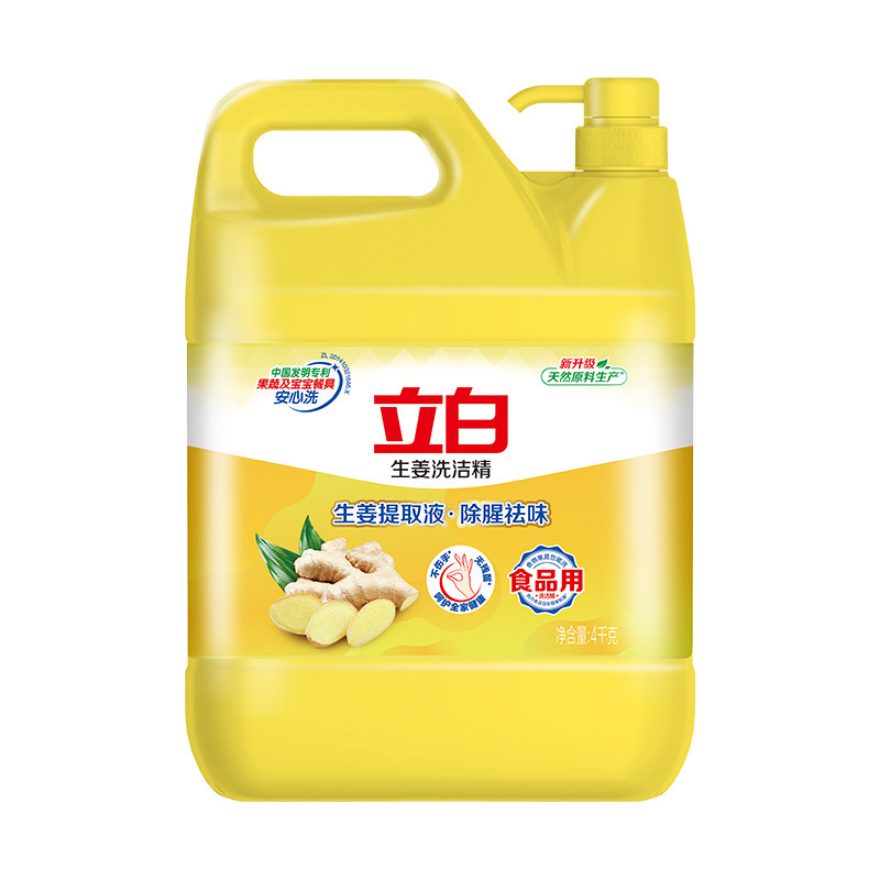立白生姜洗洁精家庭装