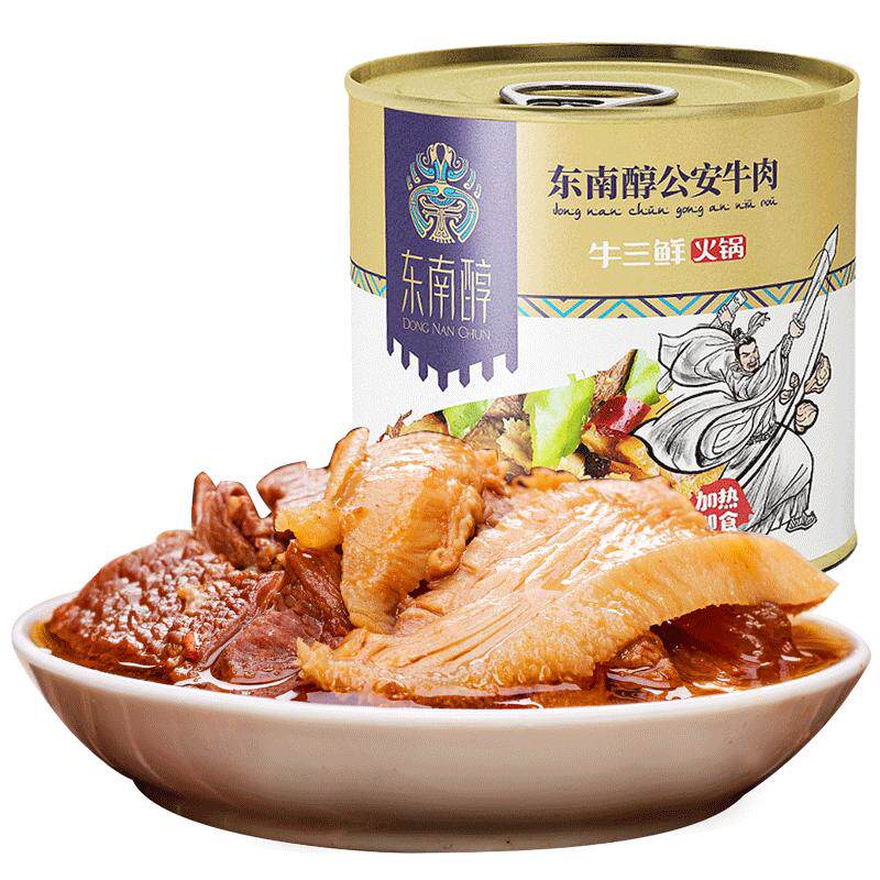 东南醇公安牛肉牛三鲜牛肚牛蹄筋
