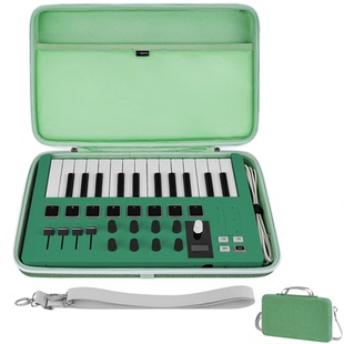 Geekria极客悦耳适用Arturia MiniLab 3/MkII 25音乐设备包硬包