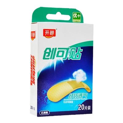 开颜 创可贴(纤巧透气型) 20片/盒