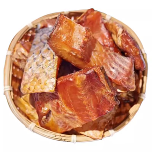 腌制草鱼干风干鱼咸鱼干货腊鱼湖北特产非烟熏农家淡水鱼块