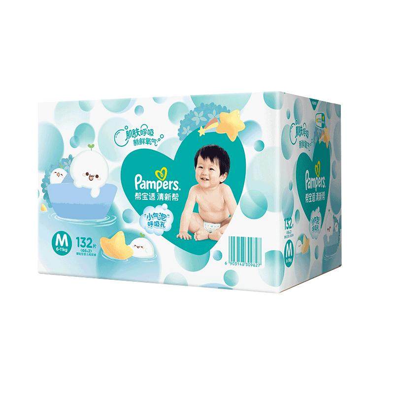 �ﱦ�� ���°�ֽ��������� M-3XL ���װ ͸���ᱡ 129Ԫ