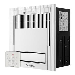 【补贴15%】08松下浴霸TB30U2官方旗舰店卫生间30*30卫生间暖风机