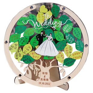 创意立体大树透明年会结婚签到板幼儿园毕业升学婚礼签名簿册定制