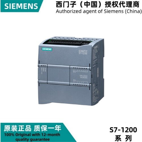 议价西门子 6AG1214-/1AG40/1BG40-/4XB0 UPC S7-1200