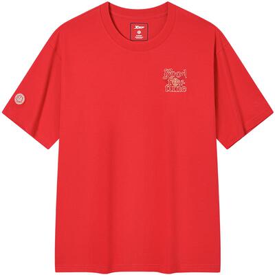 【王鹤棣同款】特步运动短袖夏季男士半袖休闲T恤975129010489