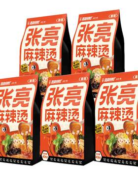 张亮麻辣烫麻辣烫健康速食