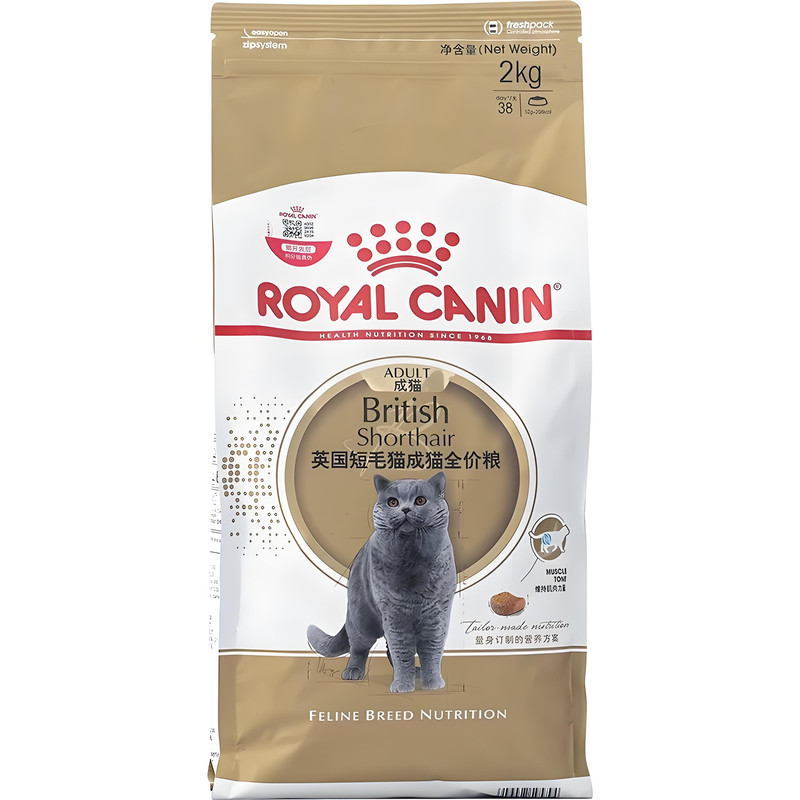 皇家猫粮BS34英国短毛猫成猫专用粮2kg 增肥发腮美毛呵护心脏关节