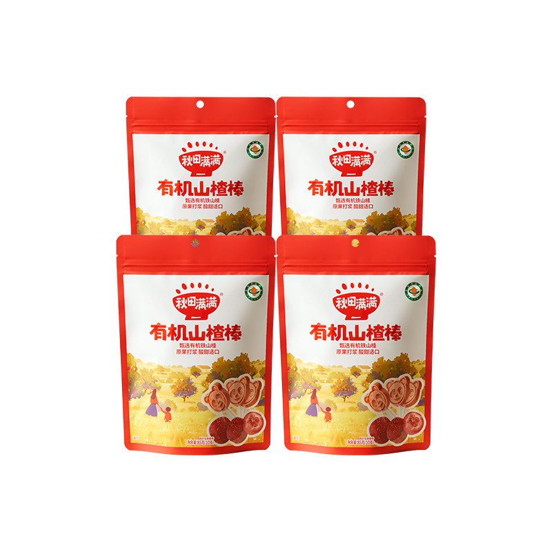 秋田满满有机山楂棒 无添加防腐剂零食送婴儿婴幼儿宝宝儿童食谱