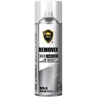 优质金贝壳强力自动去除还原金属汽车木器家具聚酯树脂清洗脱漆剂