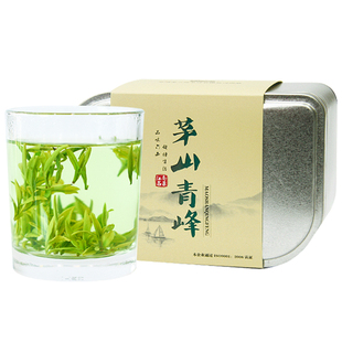 绿茶2025新茶茅山青峰特级罐装茶叶常州特产明前采摘嫩芽炒青春茶