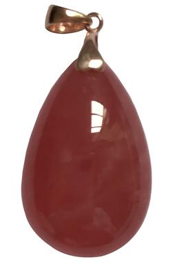 阿根廷冰种水滴爱心红纹石吊坠