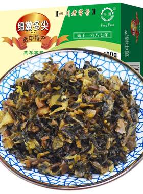 四川老字号冬菜3年窖藏